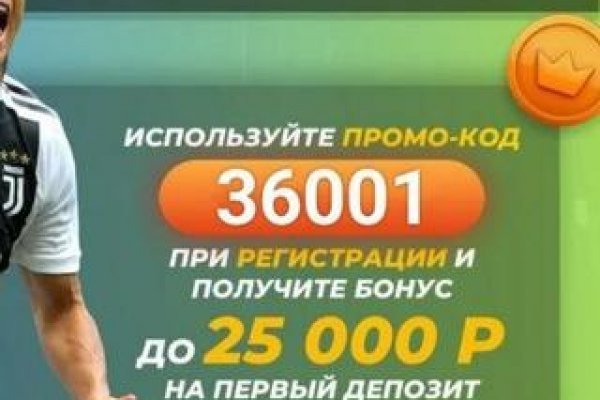 Kra32at