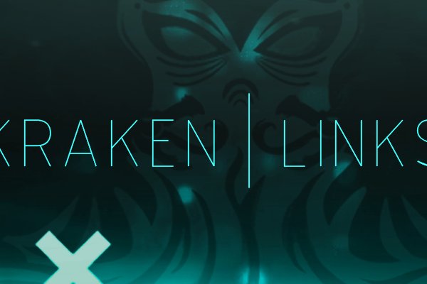 Kraken tor onion зеркало