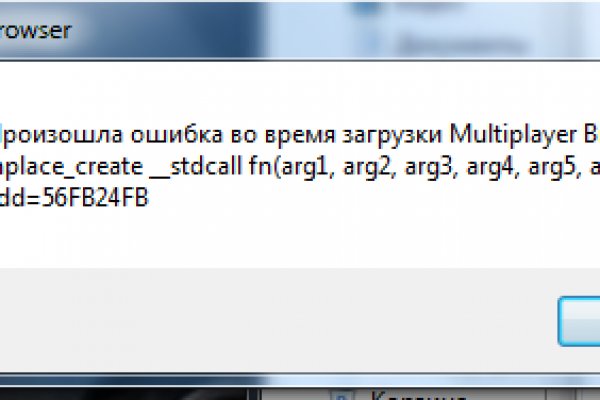 Kra32at