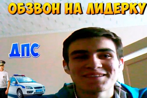 Ссылки на сайты даркнета
