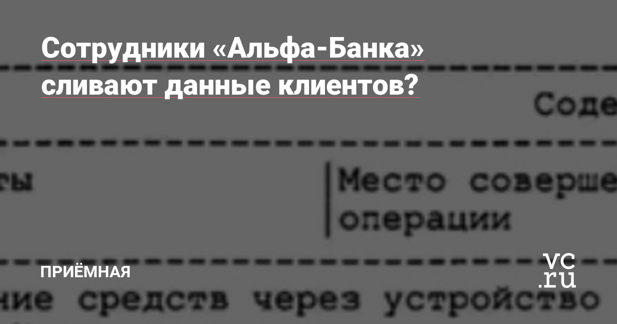 Как найти kraken
