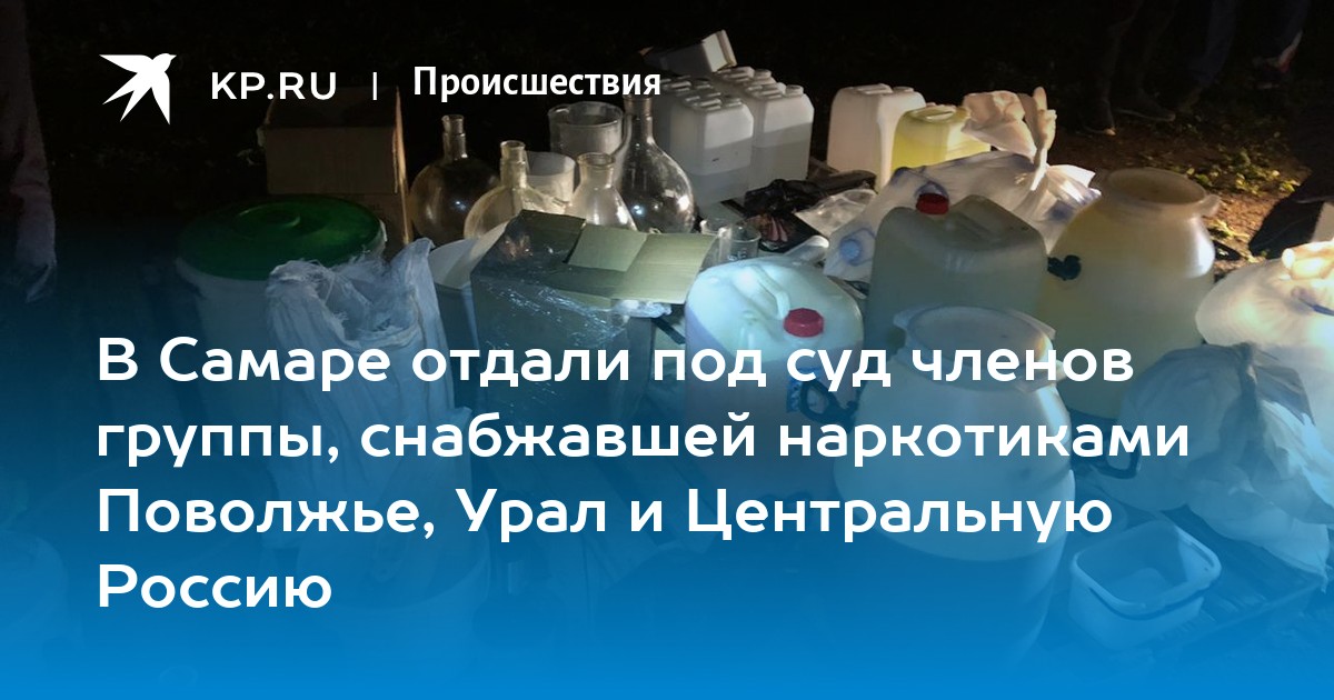 Kraken даркнет рынок ссылка