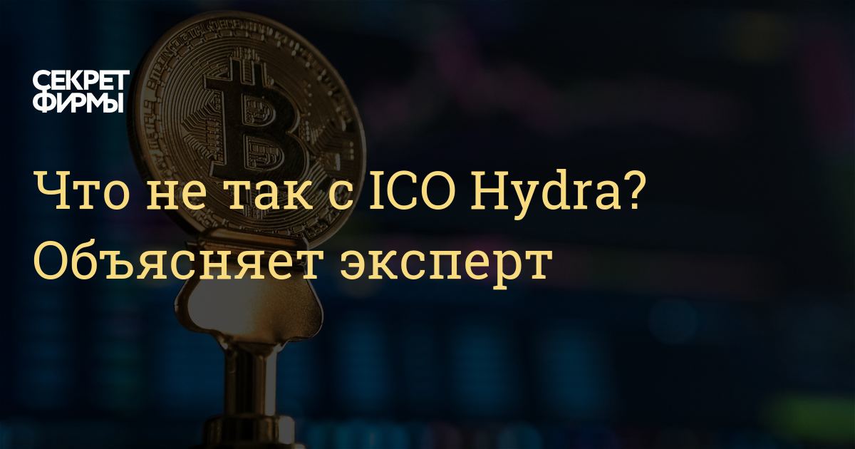 Даркнет заказ