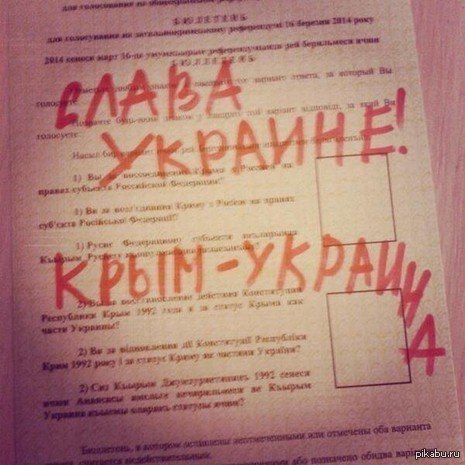 Kraken новая ссылка