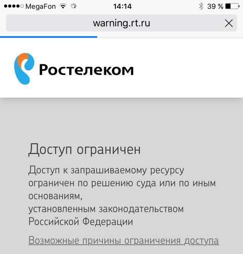 Кракен сообщество